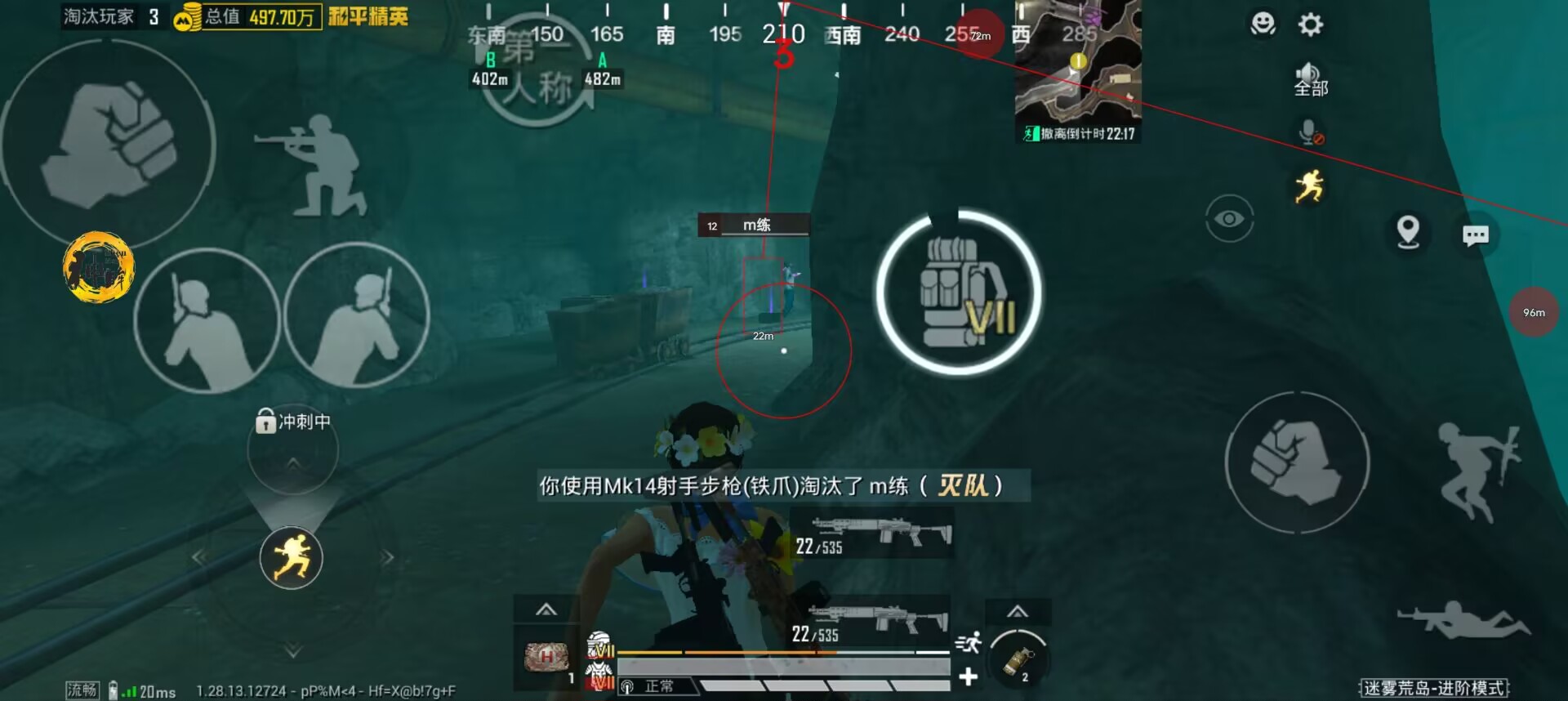 和平精英绝境辅助怎么开（和平精英辅助模式怎么打开）